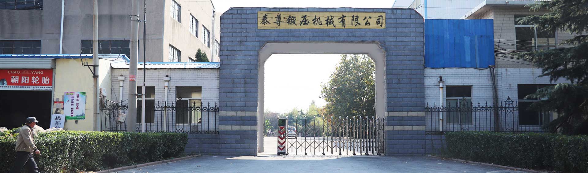 影響播報(bào)