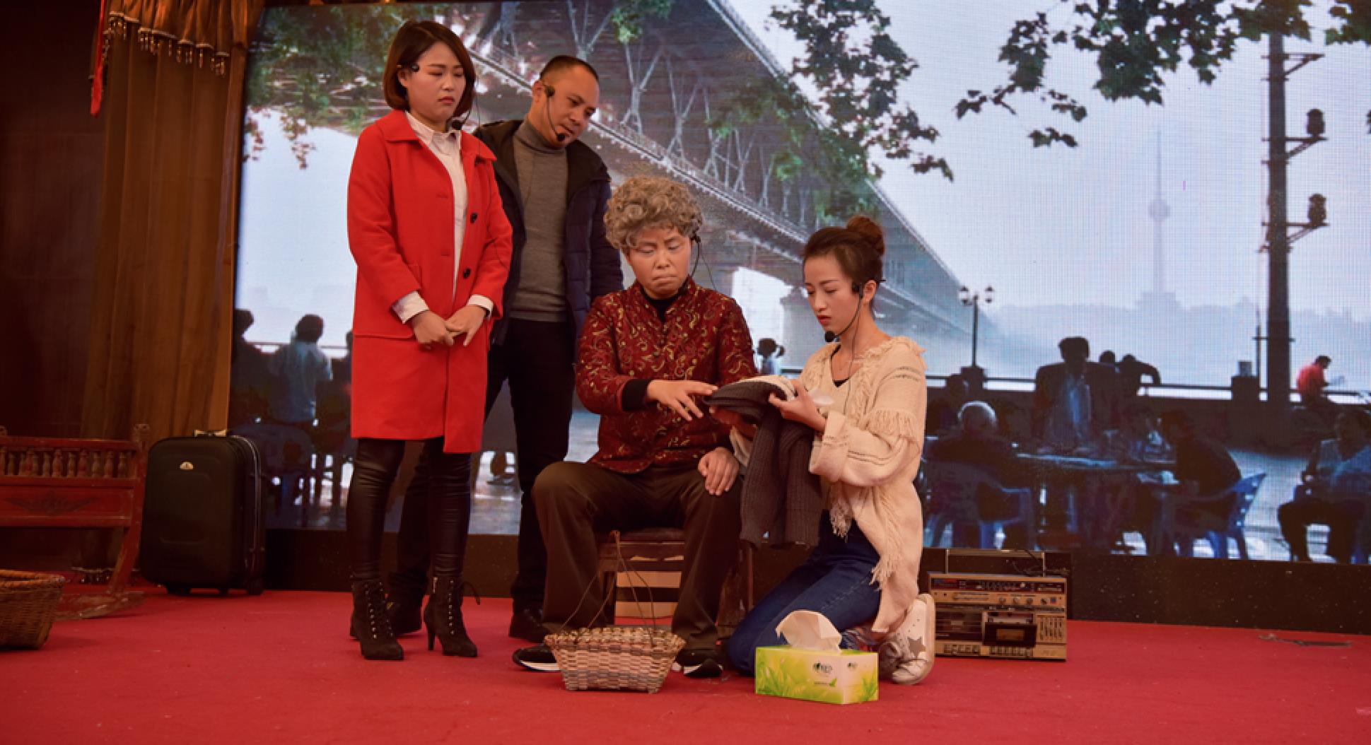 原創(chuàng)情景音樂(lè)劇《搬家》——記憶不曾老去，舊愛(ài)仍然最好