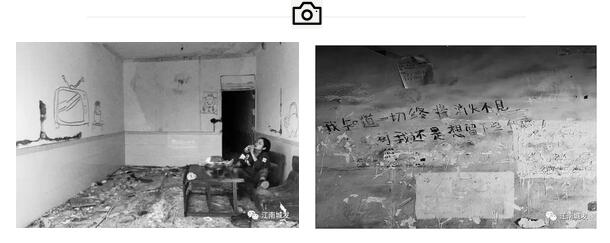 “我知道一切終將消失不見，可我還是想留下些什么”