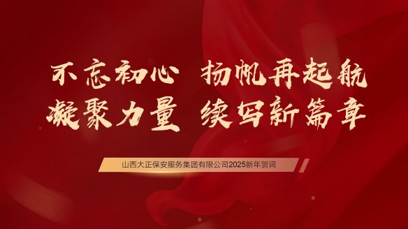 <strong>�������� �P(y��ng)������ </strong>